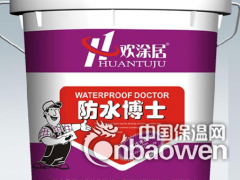 防水涂料厂家防水涂料代理K11防水加盟代理图2