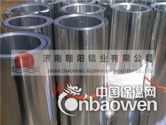 乌鲁木齐0.5mm防锈保温铝皮现货图3