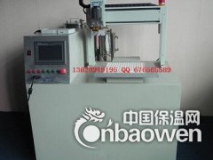 批发AS-9000AB-1计量泵双液灌胶机图2
