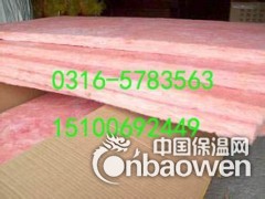 阻燃A级铝箔贴面红色玻璃棉毡介绍图1