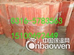 阻燃A级铝箔贴面红色玻璃棉毡介绍图3