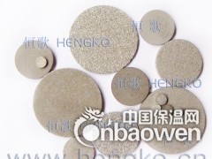 粉末烧结不锈钢过滤片图2