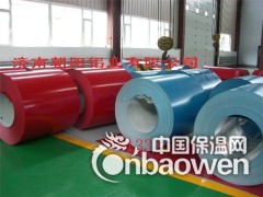 彩涂铝卷-0.8mm彩涂铝卷图3