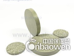 颗粒烧结不锈钢滤片图2