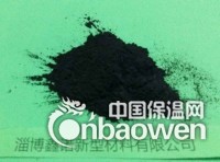 碳纤维粉哪家好