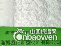 如何选玻璃纤维粉