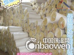 丹江口市实验室优质保温隔热吸音棉毡图1