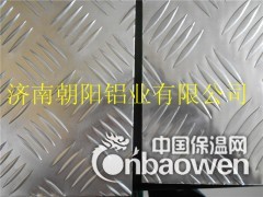 4.0mm厚度五条筋花纹铝板现货哪里有啊图3