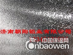 芜湖6.0mm厚度花纹铝板图2