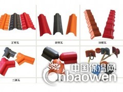 树脂瓦，合成树脂瓦图3
