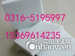 硅酸铝保温板的价格是多少图2