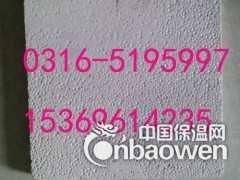 硅酸铝保温板生产批发商图3