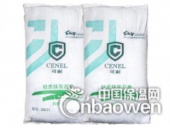 抹灰石 粉刷石膏产品选用指南图3