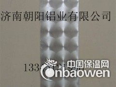 1.0mm厚度防滑铝板生产厂家供应商图2
