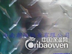 1.0mm厚度防滑铝板生产厂家供应商图3