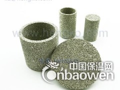 不锈钢烧结滤器图3