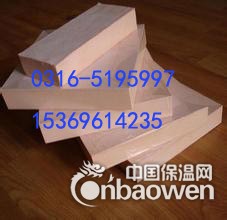 广西酚醛树脂防火保温复合板批发