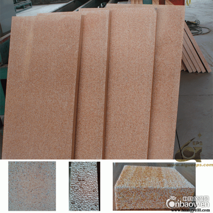 生产真金板生产设备