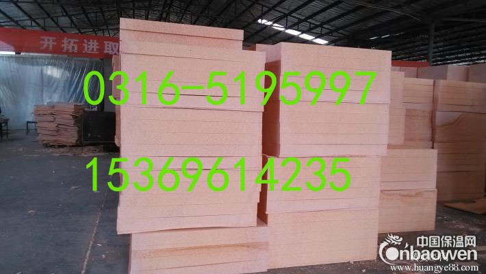 无脱落隐患的外墙保温板真金板产品