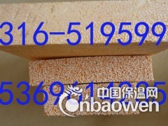 无脱落隐患的外墙保温板真金板产品图3