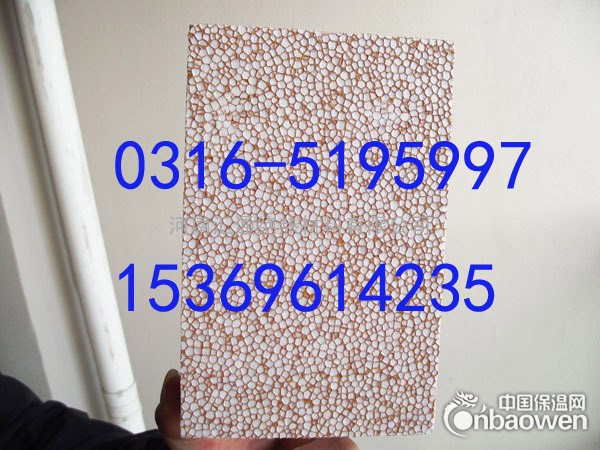 张家口A级防火真金板