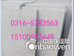 A级聚合硅质聚苯板报价厂家图2
