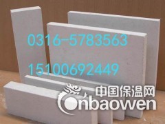 特价聚合物保温板加工价格图3