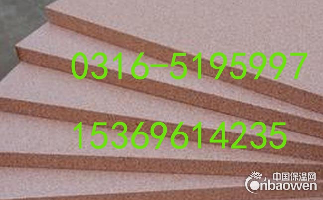 新一代外墙保温材料-聚苯板