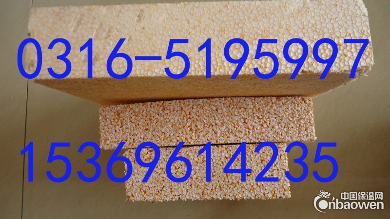 真金保温板生产的价格