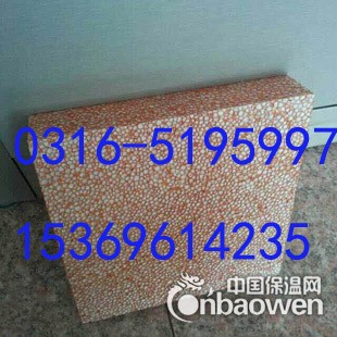 A级真金板的型号用途