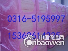 A级真金板的型号用途图3