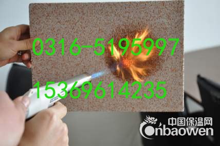 不塌陷真金板 的产品参数