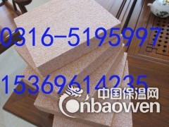 不塌陷真金板 的产品参数图2