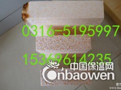 改性聚苯乙烯真金板的主要用途图3