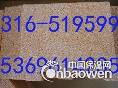 青岛定做生产真金保温板图2