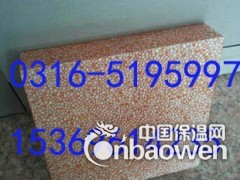 青岛定做生产真金保温板图3