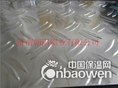 5052五条筋花纹铝板,5083五条筋花纹铝板图4