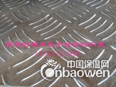 6061五条筋花纹铝板图2