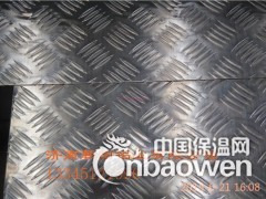 6061五条筋花纹铝板图3