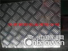 5052五条筋花纹铝板图1