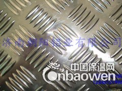 5052五条筋花纹铝板图3