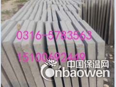 厂家批发硅质板外墙保温板图2