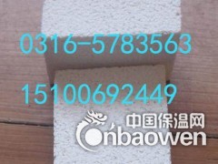 加工热卖A级防火聚合聚苯板图3