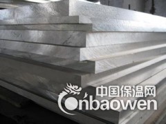 北京3003铝锰合金铝板