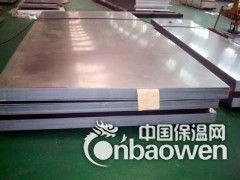 北京3003铝锰合金铝板图2