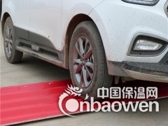 耐高温、隔热、阻燃玻璃钢瓦、一级阻燃型屋面瓦图2