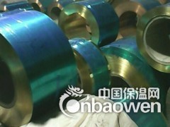 C2600黄铜带批发厂家图3