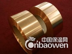 C17200进口铍铜带-进口铍铜带供应商图3