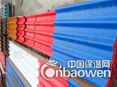 供应彩钢瓦型的隔热瓦，铝箔瓦，防腐瓦，银色瓦图2