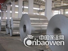 德国进口1060_o态铝带  12345铝带批发 定制图2